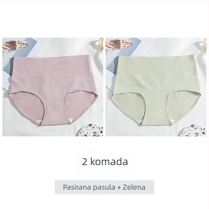 Ženske gaćice s visokim strukom od pamuka, antibakterijske, prozračne, lifting stražnjice i kontrola trbuha