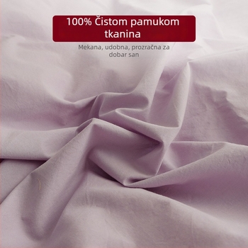 Set jastučnica – 100% pamuk, gustoća tkanine 30s, reaktivno bojanje, oprano platno