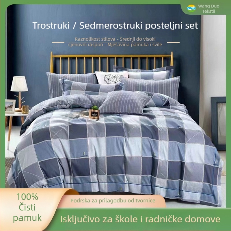 Trokomponentni set posteljine od 100% pamuka, twill tkanina, prugasti uzorak, reaktivno tiskanje