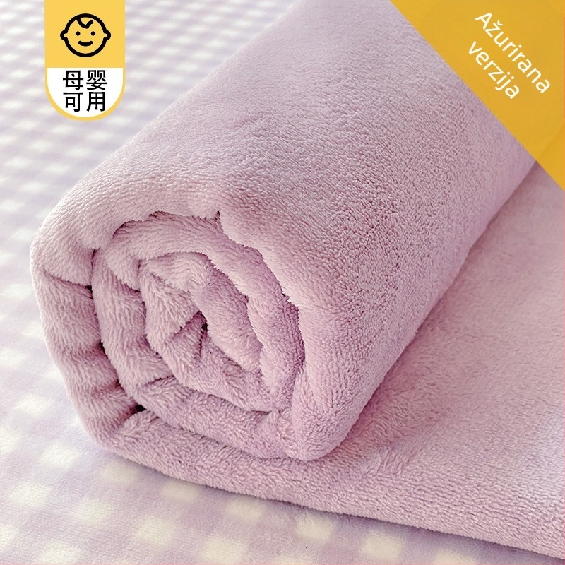 Milk Velvet posteljina, dimenzije 180x200-220 cm, zimski debeli flanel veli velur, podstavljena fleece