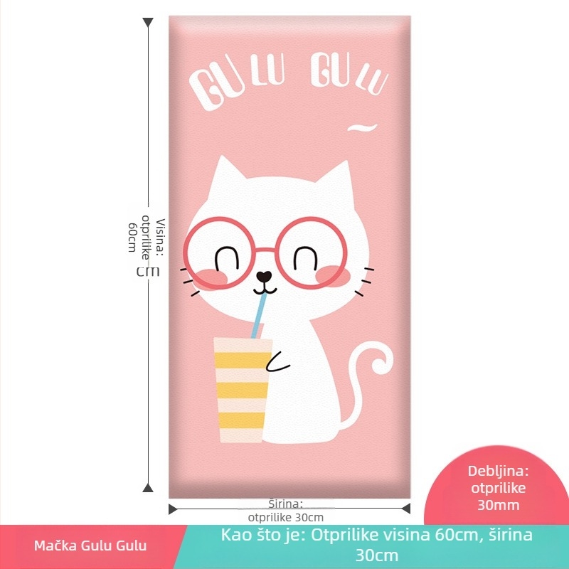 3D karikaturalni zidni zaštitnik, samoljepljiva umjetna koža, za spavaću sobu, studiju i ulaz