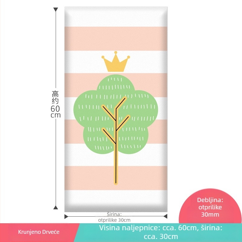 3D karikaturalni zidni zaštitnik, samoljepljiva umjetna koža, za spavaću sobu, studiju i ulaz