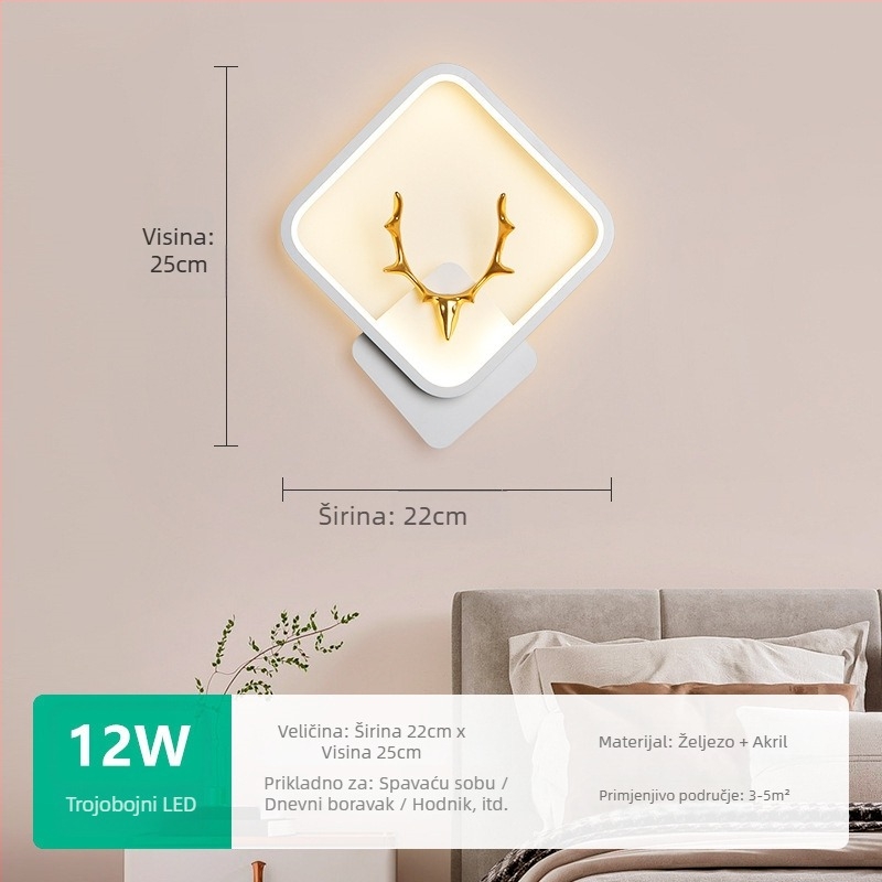 Nordijski zidni svjetiljka s LED, 220V, pogodna za dnevni boravak i hodnik, marka Sheng bangrong