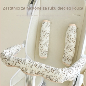 Pamukasta podloga za dječji kolica s navlakom za prednju ruku i zaštitom ograde, odvojiva maramicа za slinu