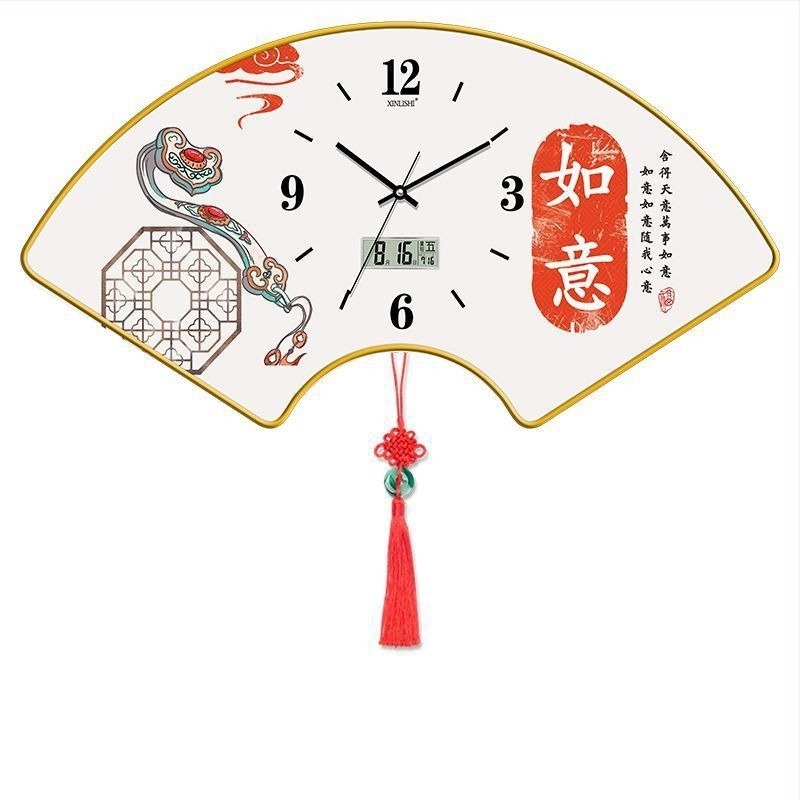 Zidni sat za dnevni boravak s prikazom temperature, oblik ventilatora, kvarcni mehanizam, drveni brojčanik