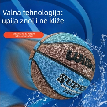 Košarkaška lopta No. 7 – protuklizna PU lopta s dojmom prave kože, izdržljiva za odrasle i učenike, za vanjski trening i natjecanja, visoka elastičnost