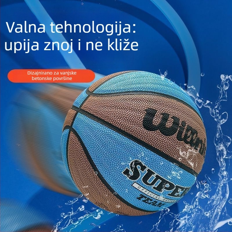 Košarkaška lopta No. 7 – protuklizna PU lopta s dojmom prave kože, izdržljiva za odrasle i učenike, za vanjski trening i natjecanja, visoka elastičnost