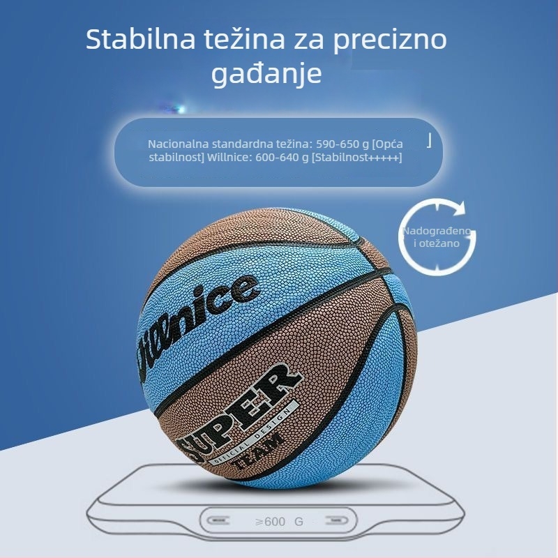 Košarkaška lopta No. 7 – protuklizna PU lopta s dojmom prave kože, izdržljiva za odrasle i učenike, za vanjski trening i natjecanja, visoka elastičnost