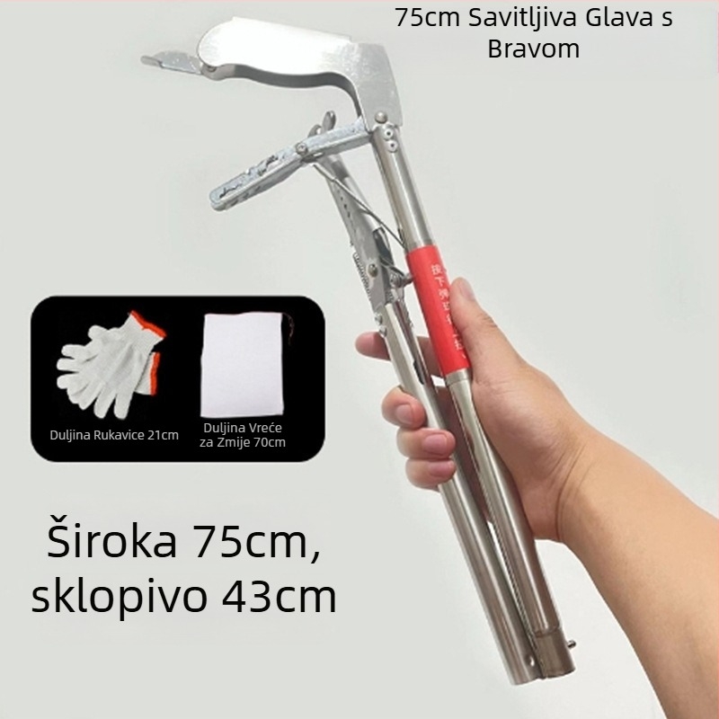 Klip od nehrđajućeg čelika za hvatanje jegulje — prenosni, izdržljiv vanjski alat za plažu i skupljanje otpada (Materijal: nehrđajući čelik; Marka: Druga; Ovlaštena privatna marka: Ne)