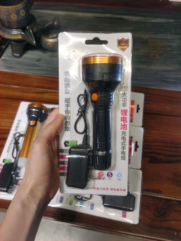 LED čelna lampa s trakom za glavu, punjiva, trajanje 8–9 sati, vodootporna (45 g)