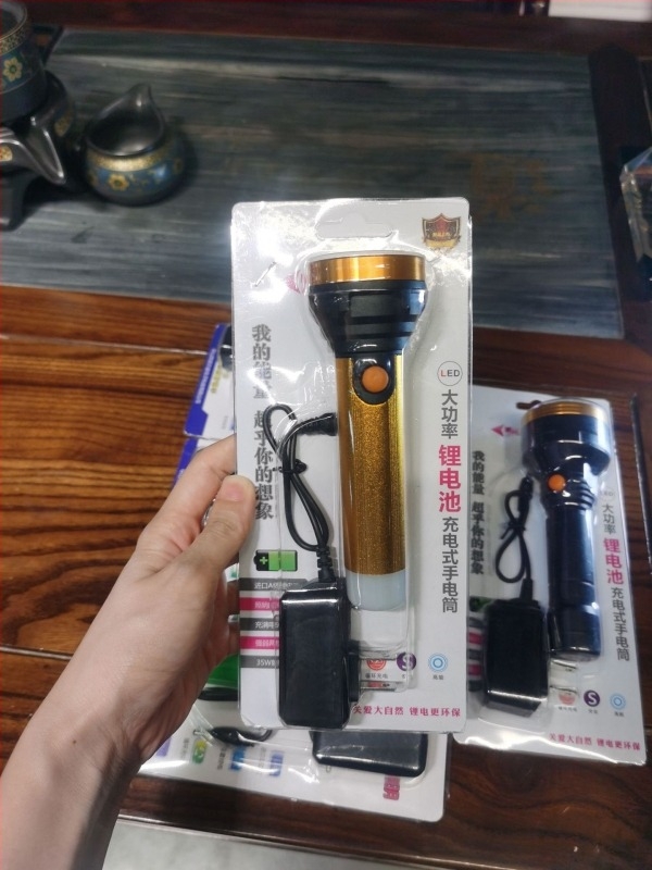 LED čelna lampa s trakom za glavu, punjiva, trajanje 8–9 sati, vodootporna (45 g)