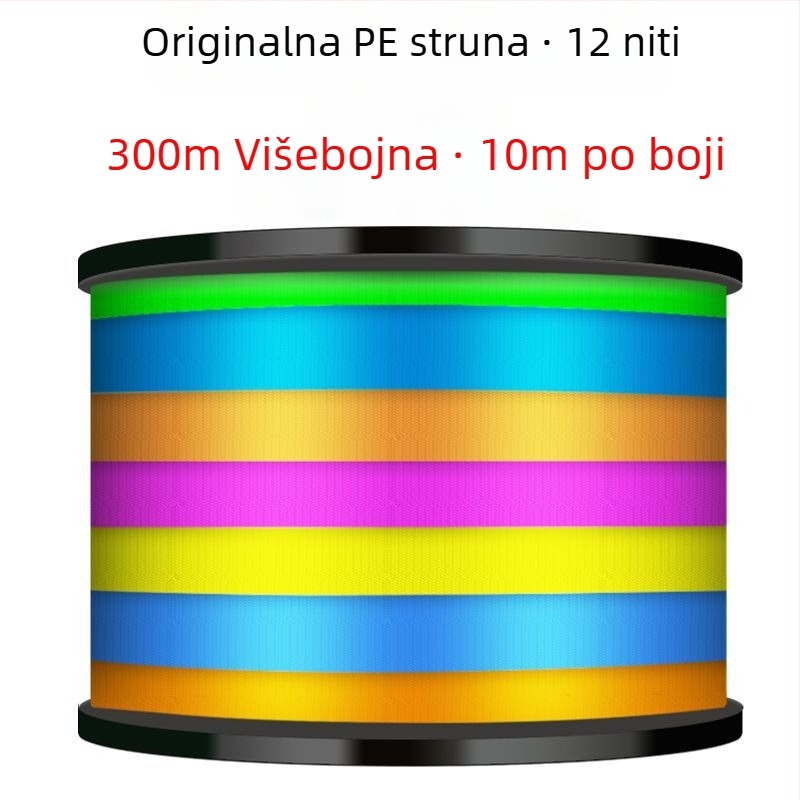 Glavna linija Dyneema s PE premazom, otporna na izblijedjenje, visoke čvrstoće, za morski ribolov, ribolov na mamce i ribolov sidrom