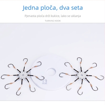 Set rotnih kuka Flip, broj 8, za ribolov u rezervoaru, 1 kom
