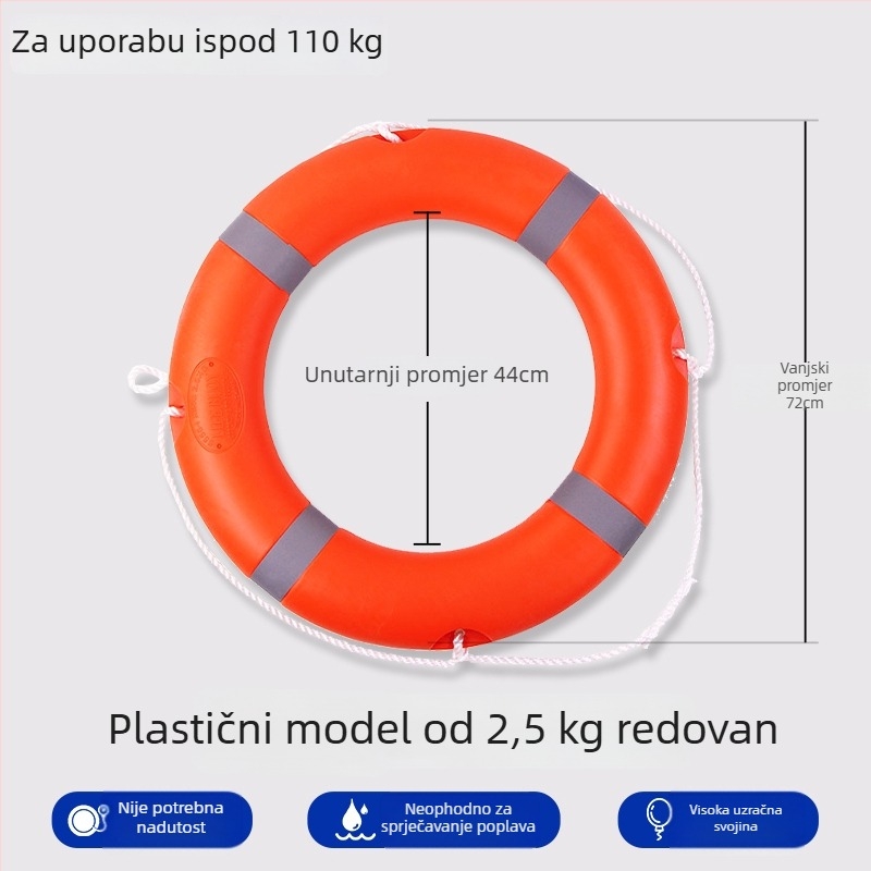 Plivački prsten - Model F78MJ9T8JMM955; Materijal: Običan PVC; Debljina PVC: Drugo; Kategorija: Plivački prsten