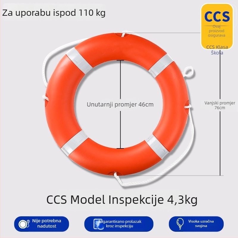 Plivački prsten - Model F78MJ9T8JMM955; Materijal: Običan PVC; Debljina PVC: Drugo; Kategorija: Plivački prsten