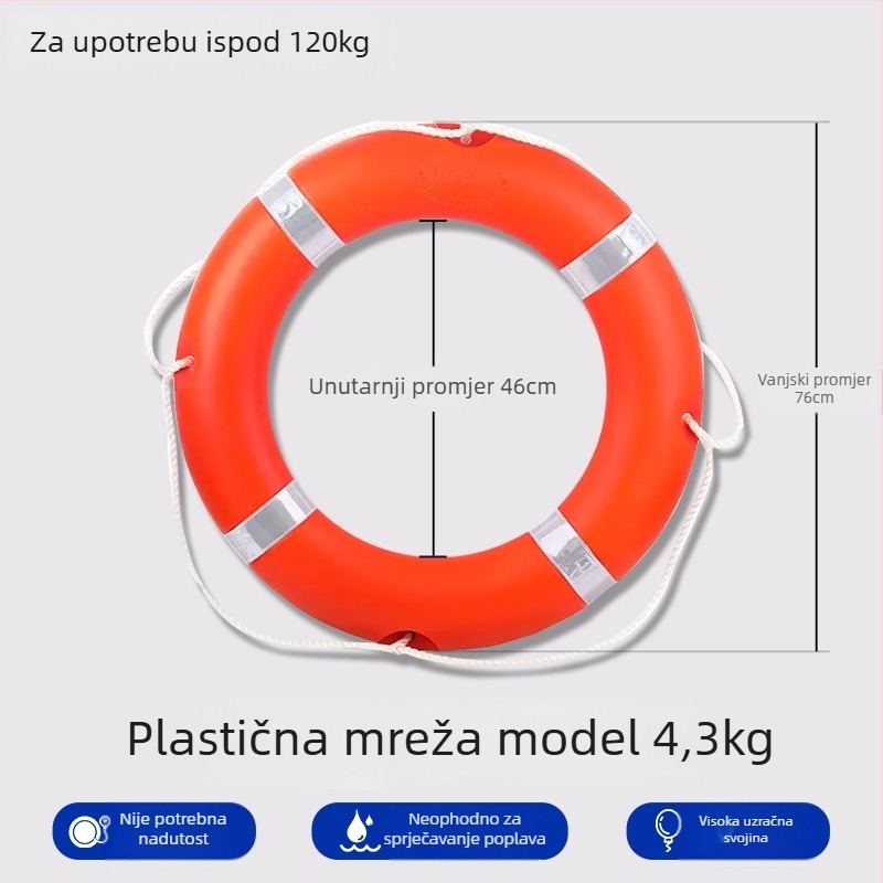 Plivački prsten - Model F78MJ9T8JMM955; Materijal: Običan PVC; Debljina PVC: Drugo; Kategorija: Plivački prsten