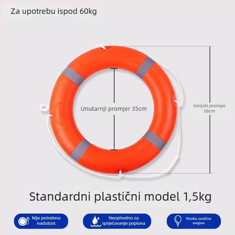 Plivački prsten - Model F78MJ9T8JMM955; Materijal: Običan PVC; Debljina PVC: Drugo; Kategorija: Plivački prsten