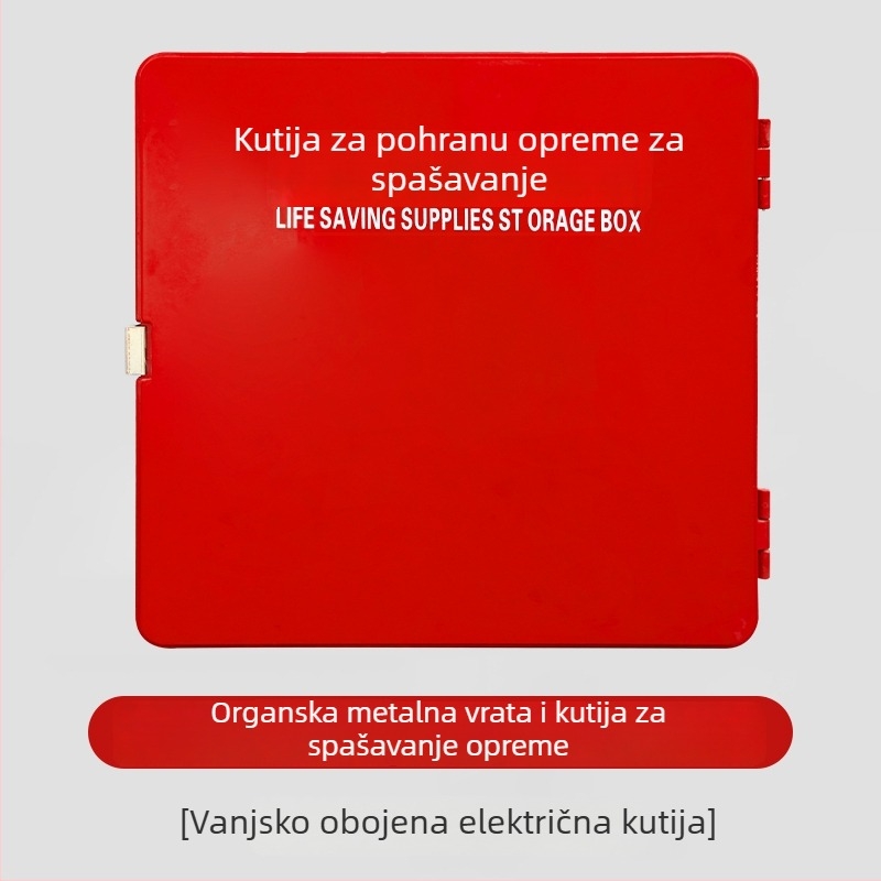 Plivački prsten - Model F78MJ9T8JMM955; Materijal: Običan PVC; Debljina PVC: Drugo; Kategorija: Plivački prsten