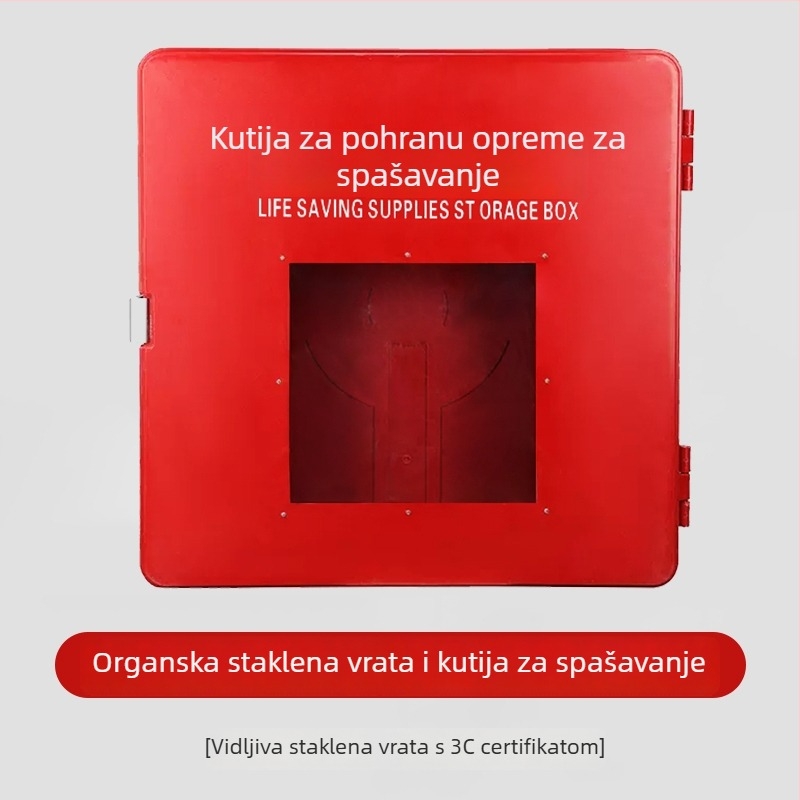 Plivački prsten - Model F78MJ9T8JMM955; Materijal: Običan PVC; Debljina PVC: Drugo; Kategorija: Plivački prsten