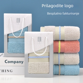 Prosop od 100% pamuka u poklon kutiji, vlakno 32s, 120–140 g, rubni šav, plosno tkanje, prilagođeni logotip