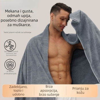 Ručnik za kupanje, poliester vlakno, 150D vlakno, Plain weave