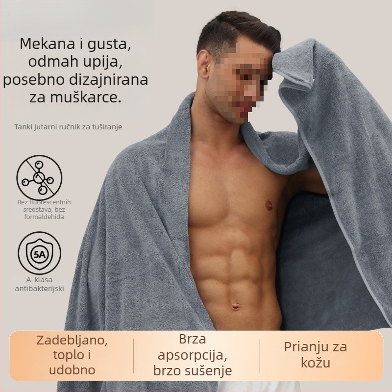 Ručnik za kupanje, poliester vlakno, 150D vlakno, Plain weave