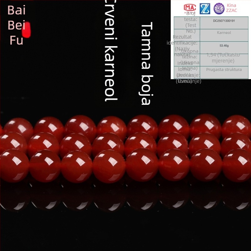 agatne perle, polirane, podrijetlo Lianyungang, okrugle perle