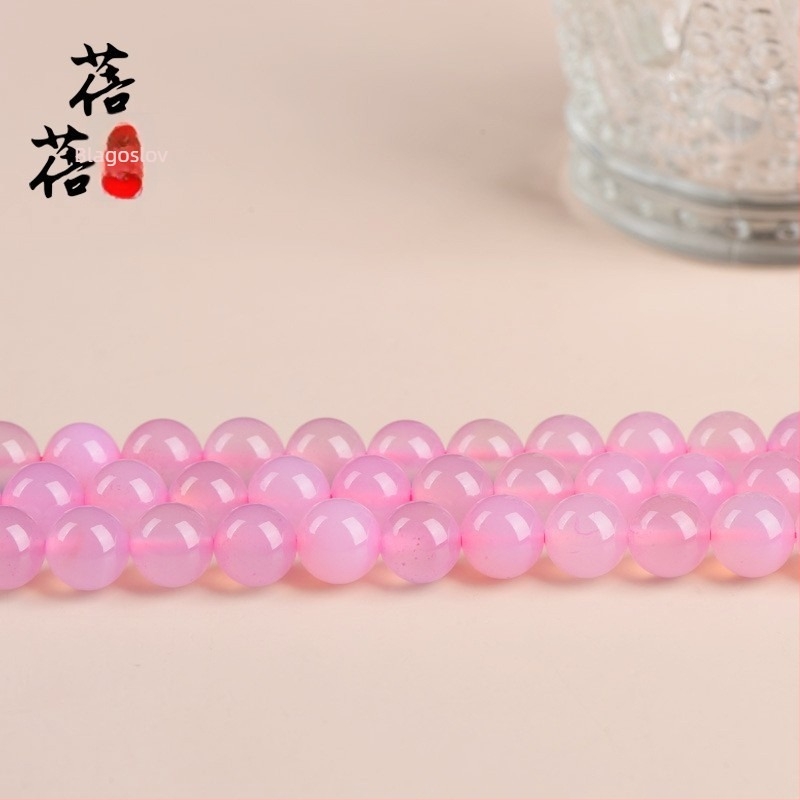 agatne perle, polirane, podrijetlo Lianyungang, okrugle perle