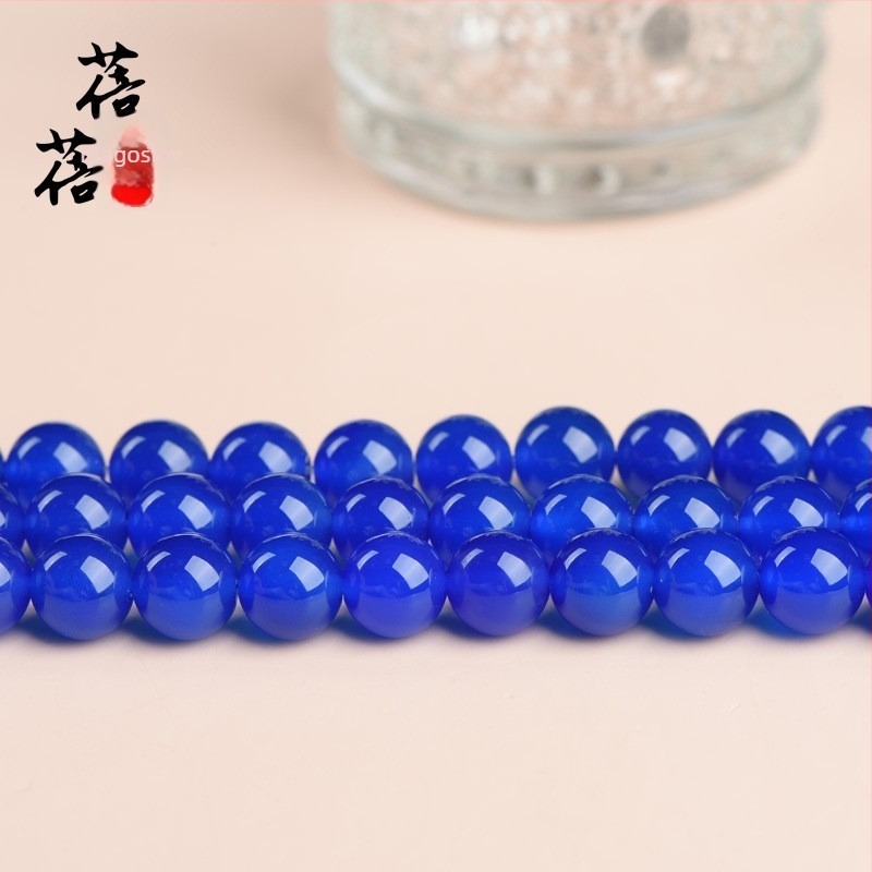 agatne perle, polirane, podrijetlo Lianyungang, okrugle perle