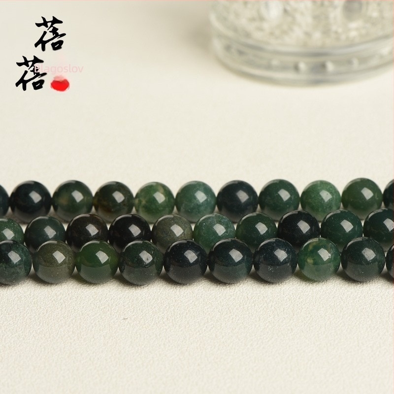 agatne perle, polirane, podrijetlo Lianyungang, okrugle perle