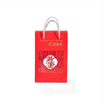 Set dviju ručnika s izvezenim rubnim resicama za kumice (družice); 260 g coral fleece vlakna; izšivanje i obrublivanje; mogućnost prilagodbe