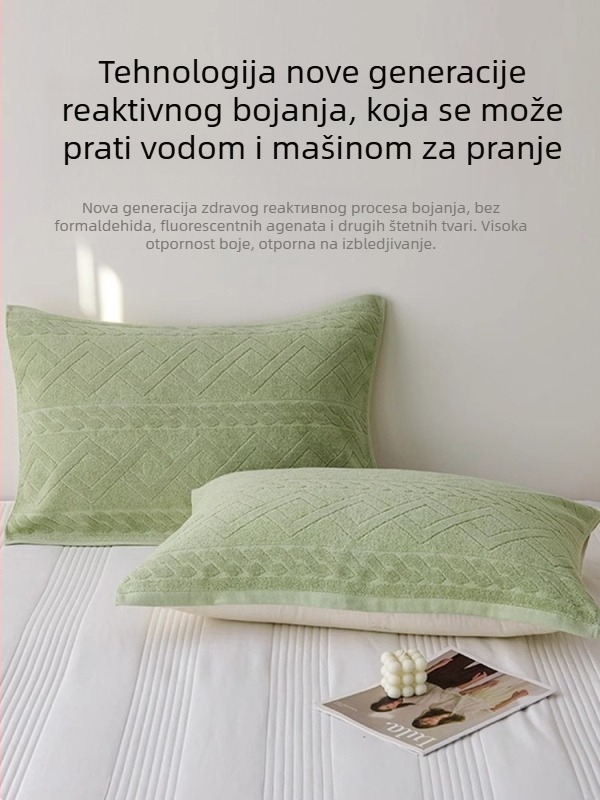 Dva komada navlaka za jastuk od 100% pamuka, pogodna za sve sezone, protuklizna, šifra proizvoda Sy25316yhs03