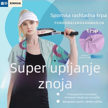 Hlađena sportska ručnik s otiskom i logom – upija znoj, brzo se suši, poliester