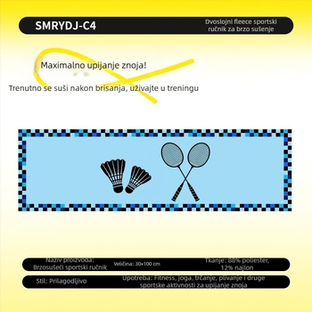Sportski ručnik – mikrovlakno, brzo suši, 60 g, moguć print logotipa, prilagodljiv, idealno za badminton i maraton