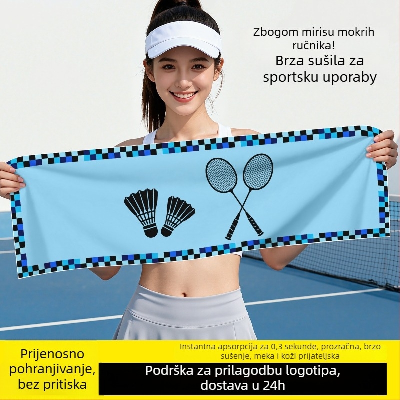 Sportski ručnik – mikrovlakno, brzo suši, 60 g, moguć print logotipa, prilagodljiv, idealno za badminton i maraton