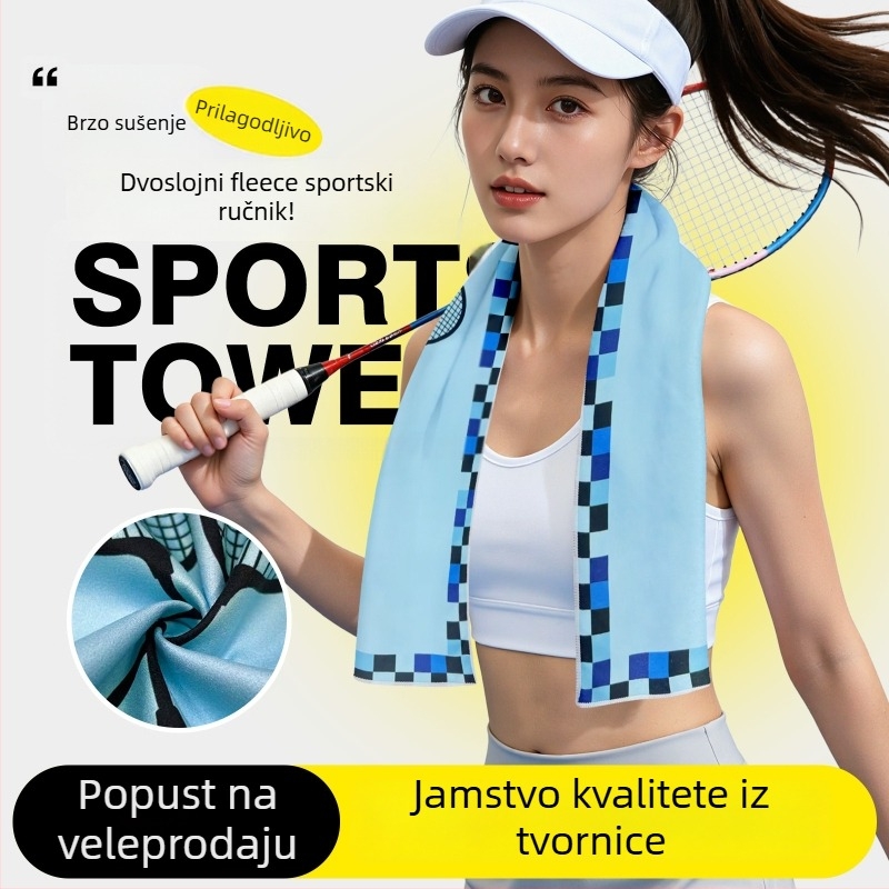 Sportski ručnik – mikrovlakno, brzo suši, 60 g, moguć print logotipa, prilagodljiv, idealno za badminton i maraton