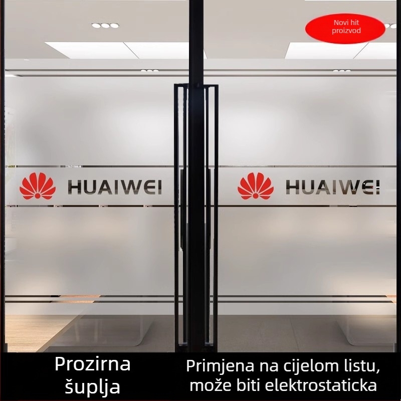 PVC folija za staklena vrata u uredu, samoljepljiva, moderni minimalistički stil, jednofarbni uzorak, prilagodljiva