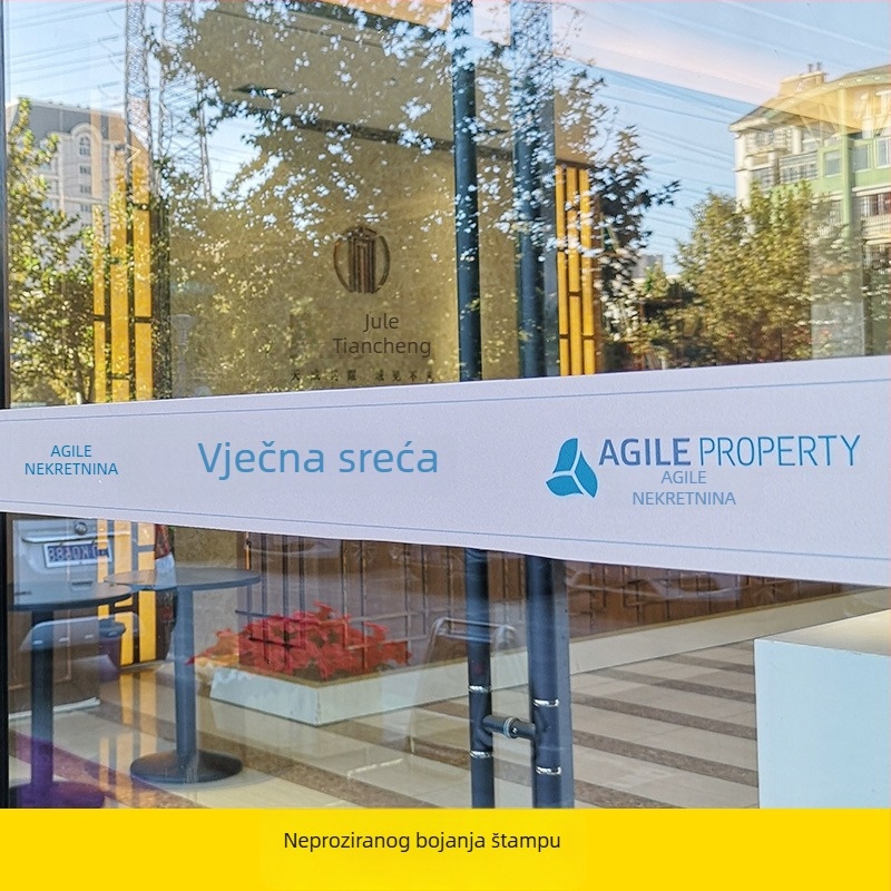 PVC folija za staklena vrata u uredu, samoljepljiva, moderni minimalistički stil, jednofarbni uzorak, prilagodljiva