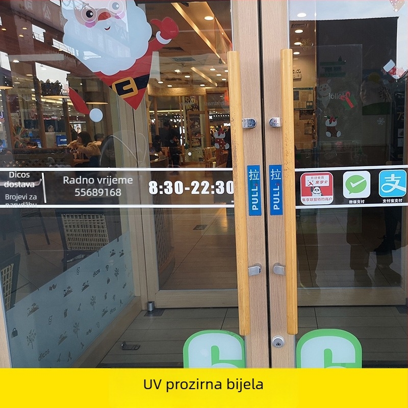 PVC folija za staklena vrata u uredu, samoljepljiva, moderni minimalistički stil, jednofarbni uzorak, prilagodljiva