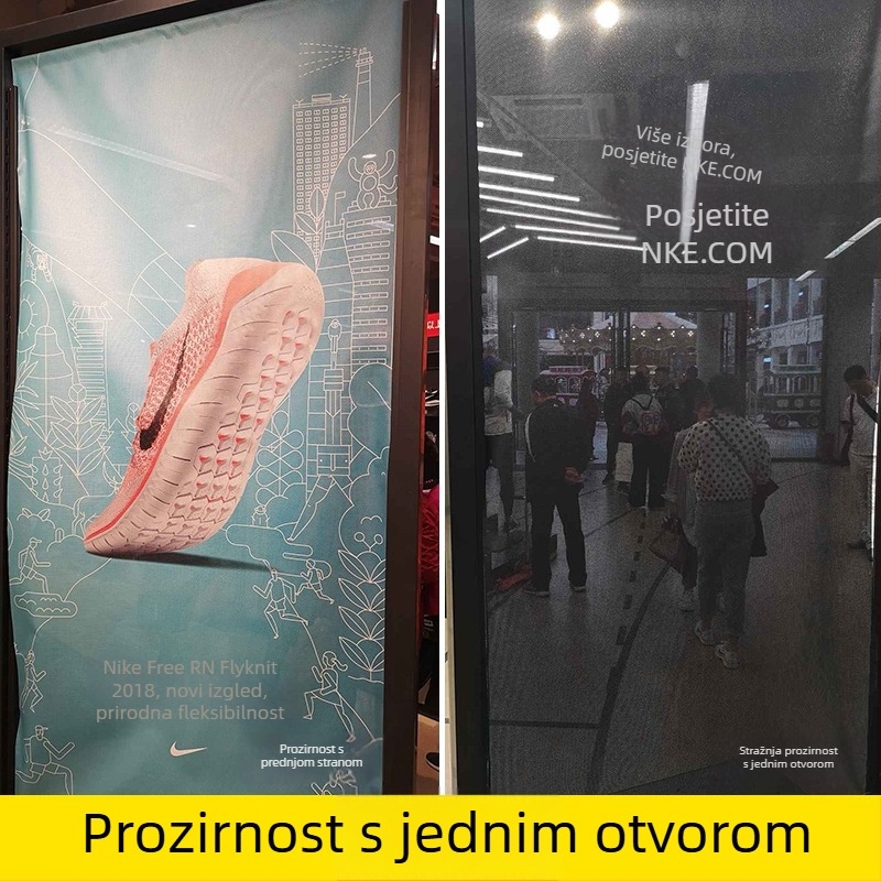 PVC folija za staklena vrata u uredu, samoljepljiva, moderni minimalistički stil, jednofarbni uzorak, prilagodljiva