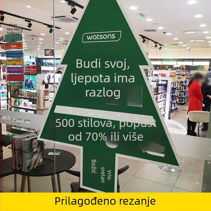 PVC folija za staklena vrata u uredu, samoljepljiva, moderni minimalistički stil, jednofarbni uzorak, prilagodljiva