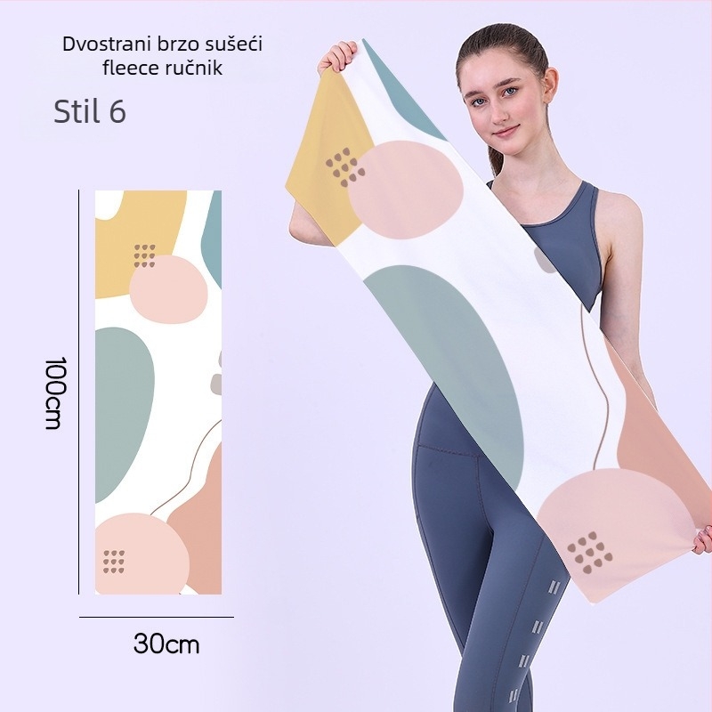 Brzosušeći sportski ručnik, dvostrano baršunast, prilagodljiv s logotipom, lagan, upija vlagu