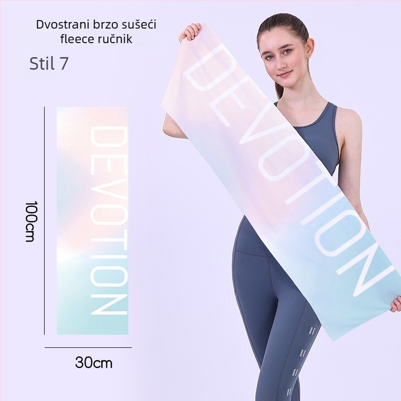 Brzosušeći sportski ručnik, dvostrano baršunast, prilagodljiv s logotipom, lagan, upija vlagu