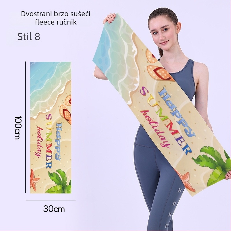 Brzosušeći sportski ručnik, dvostrano baršunast, prilagodljiv s logotipom, lagan, upija vlagu