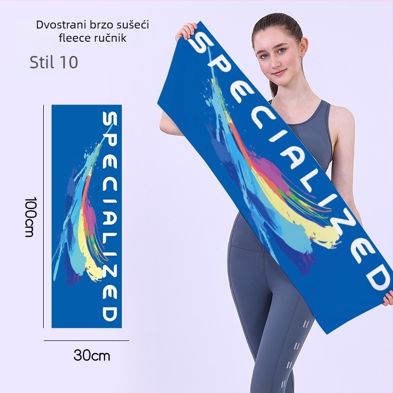 Brzosušeći sportski ručnik, dvostrano baršunast, prilagodljiv s logotipom, lagan, upija vlagu