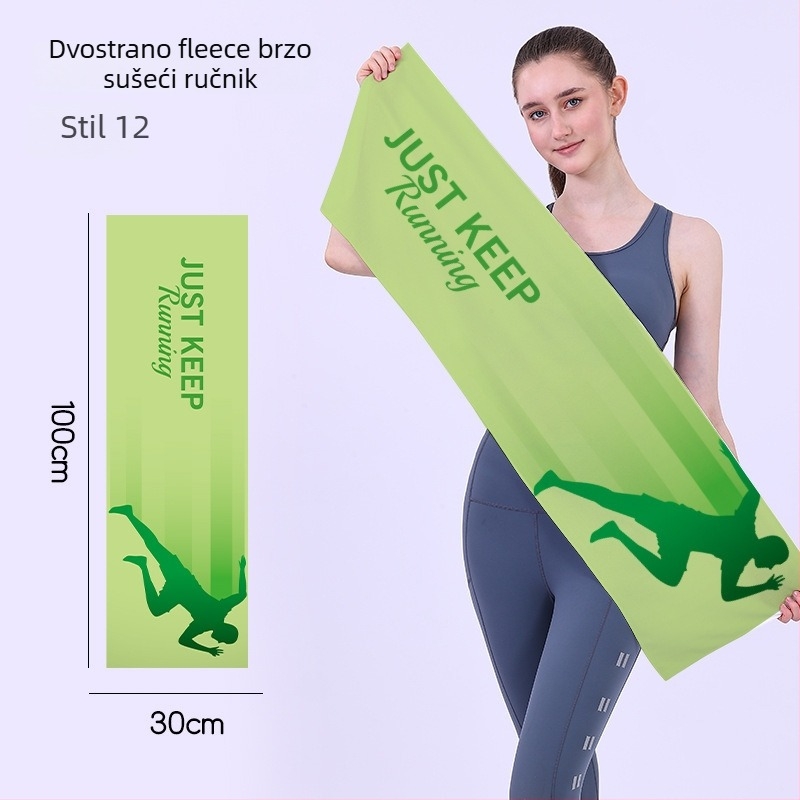 Brzosušeći sportski ručnik, dvostrano baršunast, prilagodljiv s logotipom, lagan, upija vlagu
