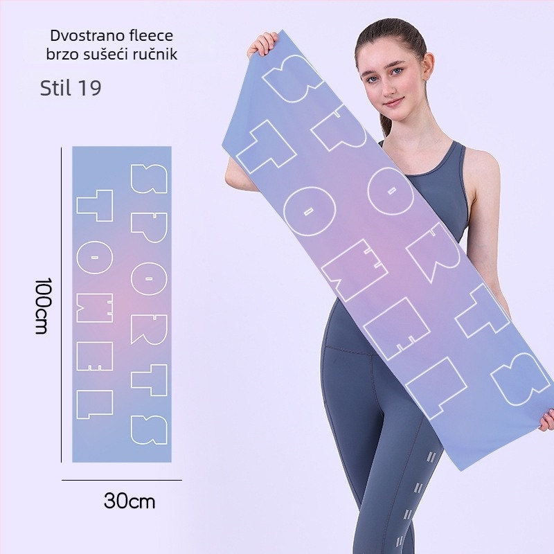 Brzosušeći sportski ručnik, dvostrano baršunast, prilagodljiv s logotipom, lagan, upija vlagu