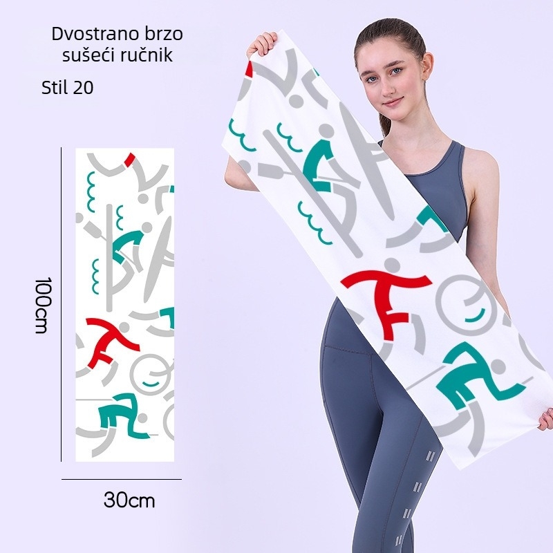 Brzosušeći sportski ručnik, dvostrano baršunast, prilagodljiv s logotipom, lagan, upija vlagu