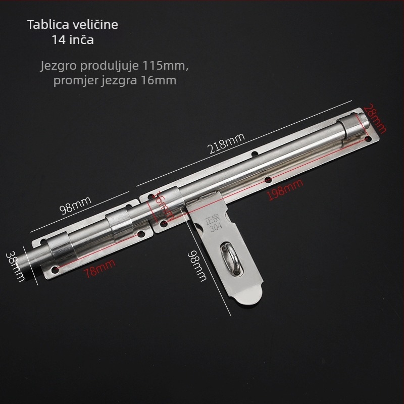 Teška zasuna za vrata; nehrđajući čelik, brušeni završetak; model 003; moderni minimalistički stil.