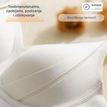 Najlonski grudnjak za podizanje i oblikovanje, 3/4 košarice, mekane ojačanje, prozračni stražnji dio